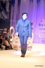 Govinda at Being Human Show in HDIL Day 2 on 13th Oct 2009 (202).JPG